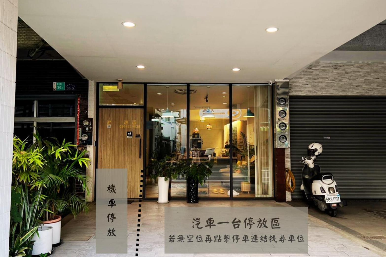 Canal Walk Inn Tainan Exterior photo