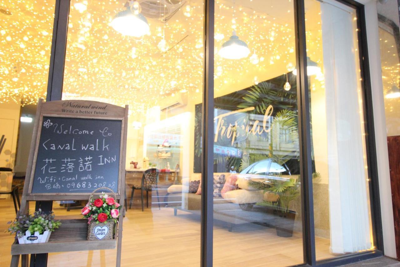 Canal Walk Inn Tainan Exterior photo